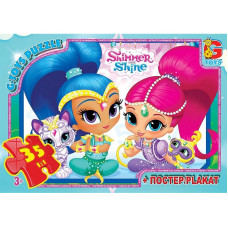 Дитячий пазл "Шиммер і Шайн" OS608 постер 35 елементів G-Toys