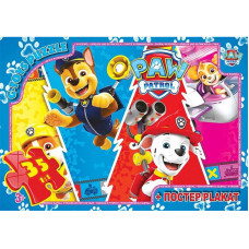 Дитячий пазл "Paw Patrol" PW08902 постер 35 елементів G-Toys