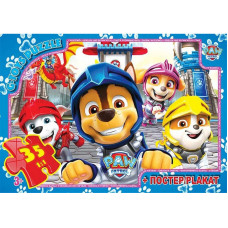 Дитячий пазл "Paw Patrol" PW08904 постер 35 елементів G-Toys