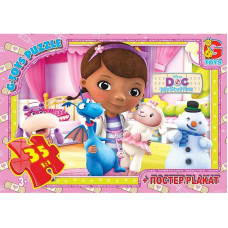 Дитячий пазл "Лікар Плюшева" DP00647 постер 35 елементів G-Toys