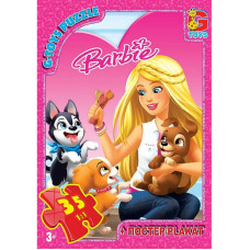 Дитячий пазл "Barbie" BA017 постер 35 елементів G-Toys