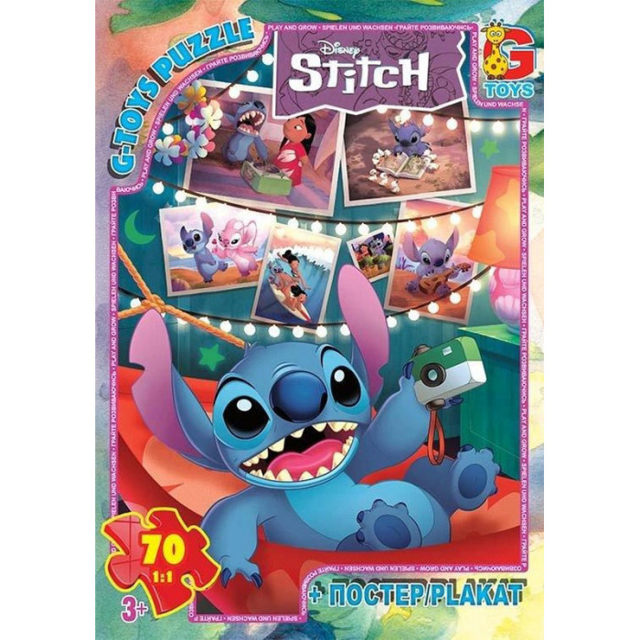 Дитячий пазл "Stitch" SC605 постер 70 елементів G-Toys