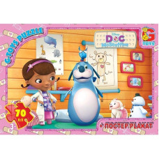 Дитячий пазл "Лікар Плюшева" DP00649 постер 70 елементів G-Toys
