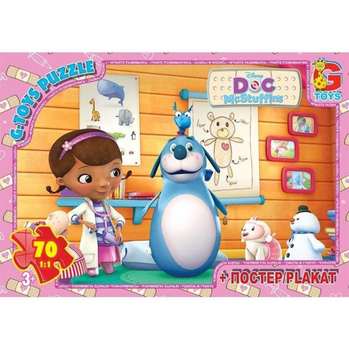 Дитячий пазл "Лікар Плюшева" DP00649 постер 70 елементів G-Toys