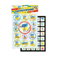 Набір патріотичних наклейок-стікерів А5 НС-А5-10-7, 2 аркуші Апельсин