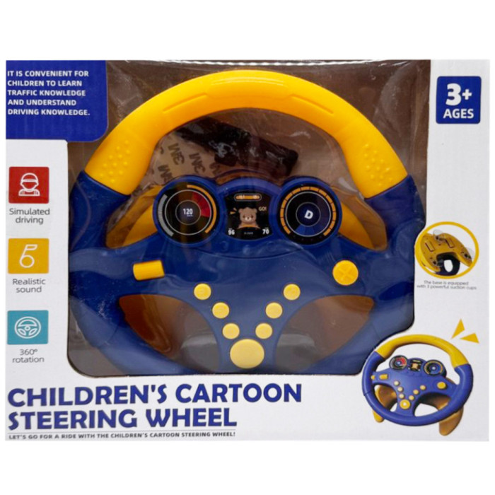Дитячий ігровий Автотренажер ME-166(Blue) звуки машини Bambi