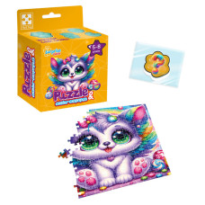Дитячі пазли з сюрпризом "Кошеня з крилами" VT 8030-11, 180 деталей Vladi Toys