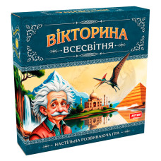 Настільна гра "Вікторина Всесвітня" 1373, 96 карток з питаннями у п'яти категоріях Artos Games