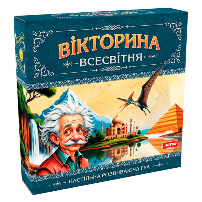 Настільна гра "Вікторина Всесвітня" 1373, 96 карток з питаннями у п'яти категоріях Artos Games