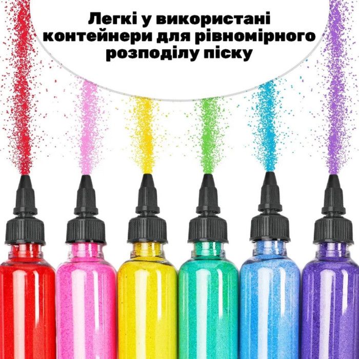 Дитячий набір для творчості картини з піску 9 в 1 KP-004 на картоні Alexes