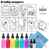 Дитячий набір для творчості картини з піску 9 в 1 KP-004 на картоні Alexes