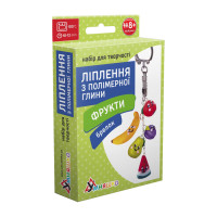 Рукоділля Рукоділля