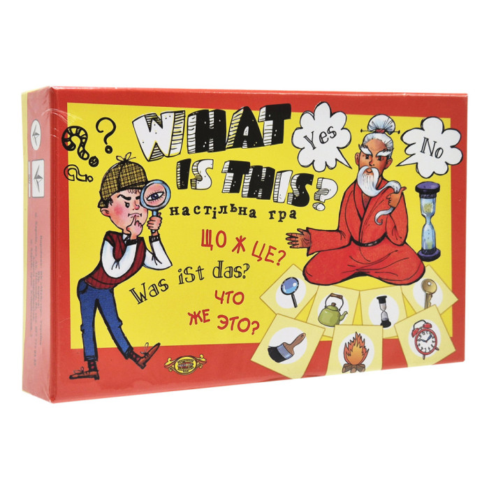 Гра "Was ist das?" (Що це?) (МКЕ0508) MKE0508 Мастер