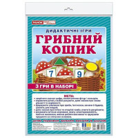 Дидактична гра "Грибний кошик" 15211036, 2 поля для гри Ranok Creative