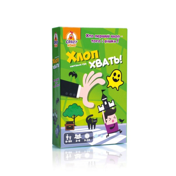 Дитяча настільна гра "Хлоп! Хвать!" VT8077-05, 54 фішки, правила гри Vladi Toys