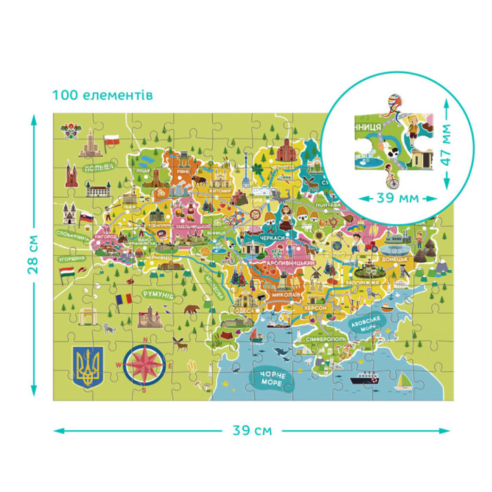 Пазли класичні "Карта України" 300706, 100 елементів DoDo Toys