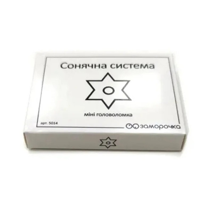 Дерев'яна міні головоломка "Сонячна система" 5014 Заморочка