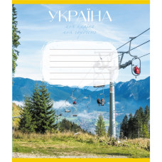 Зошит загальний "Моя країна" 096-640069L-4 в лінію, 96 аркушів  Leader