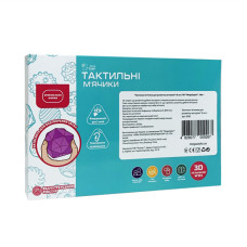 Набір тактильних м'ячиків "Яскраві" MGZ-0932 Megazayka