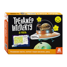 Тренажер інтелекту IV рівень 1443004, 41 завдання, українська мова Ranok Creative