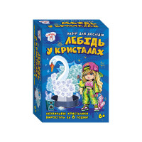 Набір для експериментів Лебідь у кристалах 10114175 картонна основа Ranok Creative