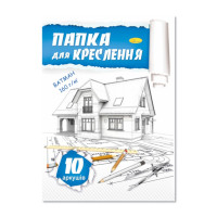 Папка для креслення А3 АП-0603, 10 аркушів 160 г/м2 Апельсин