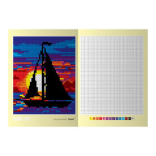 Дитяча книжка для малювання "PIXEL ART №1"РМ-85-1 Апельсин