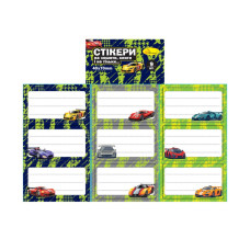 Набір стікерів для зошитів і книг НС-15-5, 9 штук 70х40 мм Апельсин