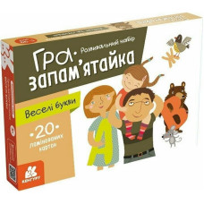 Дитячі розвивальні картки "Веселі букви" 1664002, 20 карток Ranok Creative