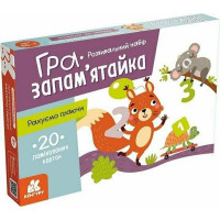 Дитячі розвивальні картки "Рахуємо граючи" 1664003, 20 карток Ranok Creative