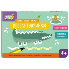 Дитячі розвивальні картки 