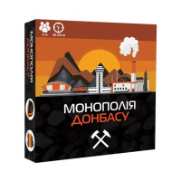 Настільна гра "Монополія Донбасу" PLR-0046 від 2 до 5 гравців PlayRoom