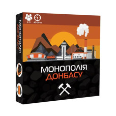 Настільна гра "Монополія Донбасу" PLR-0046 від 2 до 5 гравців PlayRoom