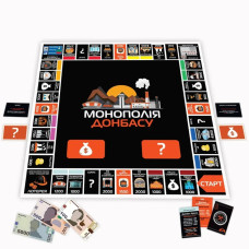 Настільна гра "Монополія Донбасу" PLR-0046 від 2 до 5 гравців PlayRoom