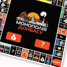 Настільна гра "Монополія Донбасу" PLR-0046 від 2 до 5 гравців PlayRoom