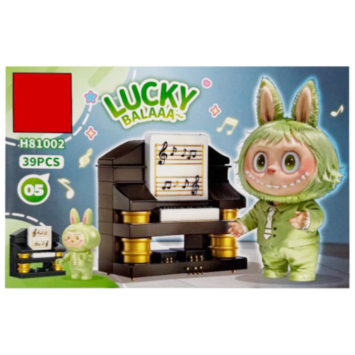Конструктор дитячий "Lucky Balaa" H81002-05, 39 деталей Bambi
