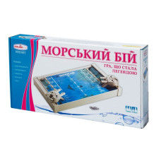 Дитяча настільна гра "Морський бій" 1234 від 3-х років Colorplast