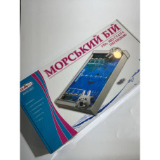 Дитяча настільна гра "Морський бій" 1234 від 3-х років Colorplast
