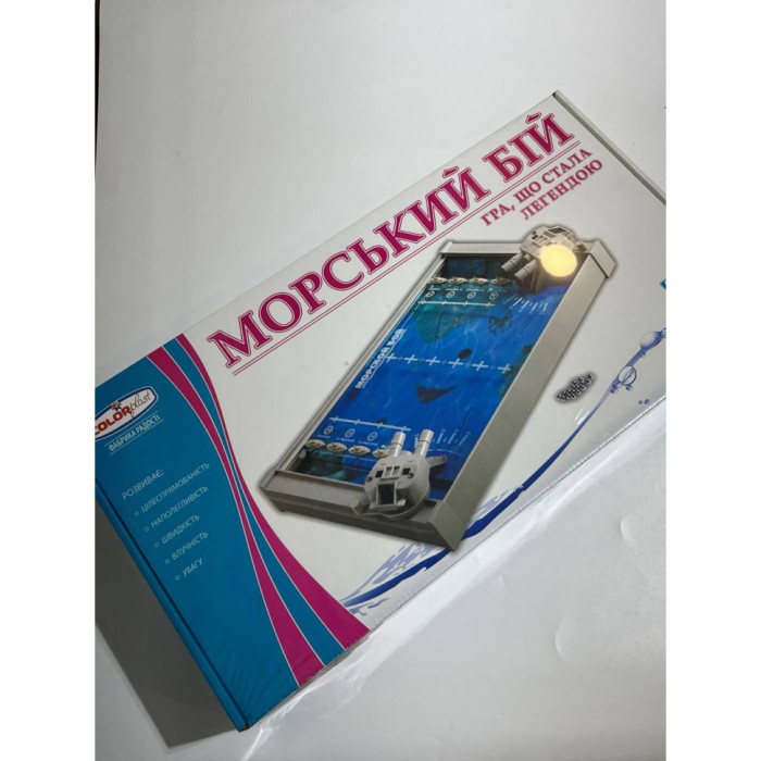 Дитяча настільна гра "Морський бій" 1234 від 3-х років Colorplast