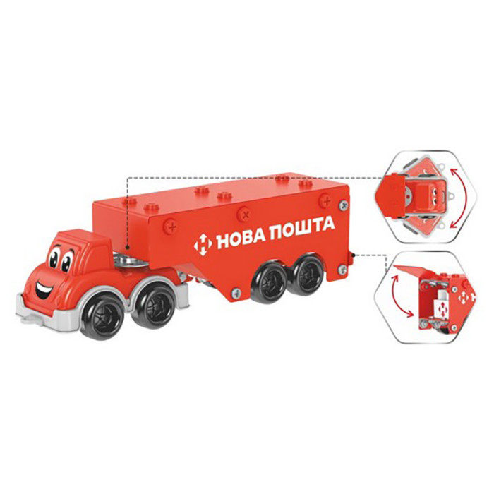 Дитячий металевий конструктор "Нова Пошта" 1416TXK, 135 деталей Технок