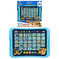 Дитячий розвиваючий планшет "Абетка Paw Patrol" KH01/014L Kids Hits