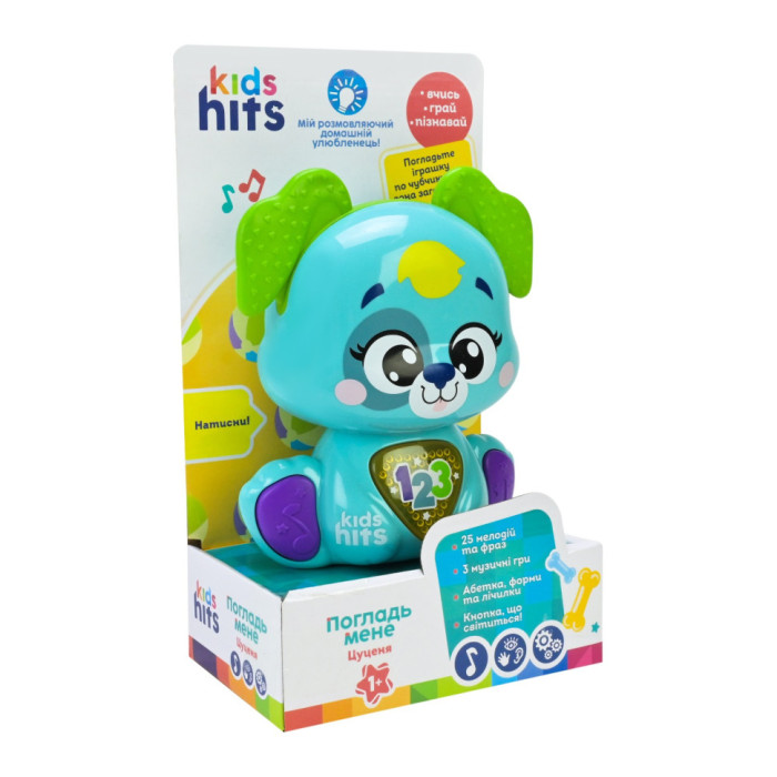 Інтерактивно музична іграшка "Чарівні звірята Цуценя" KH19/002(Green) Kids Hits