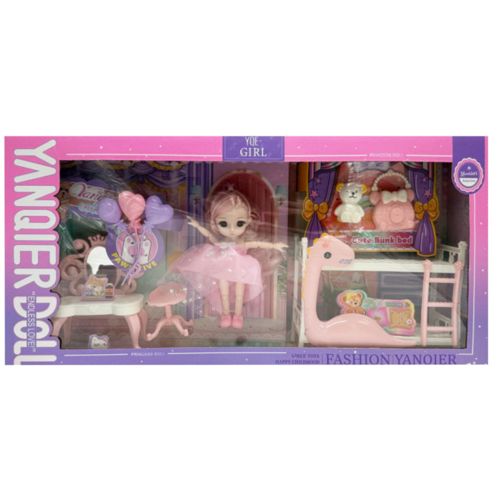 Дитяча іграшкова лялька "YQE-Girl" 3688-184A, з аксесуарами Bambi
