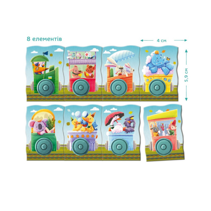 Дитяча магнітна гра "Подорож потягом" 200254, 8 елементів DoDo Toys