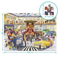 Дитячий віммельпазл "Музей Транспорту" 300640, 150 елементів DoDo Toys