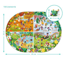Дитячий віммельпазл "Увесь рік" 300607, 100 елементів DoDo Toys