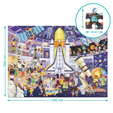 Дитячий віммельпазл "Музей Планетарій" 300642, 150 елементів DoDo Toys