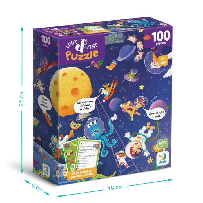 Дитячий пазл Шукай та знаходь "Шалений космос" 300668, 100 елементів DoDo Toys