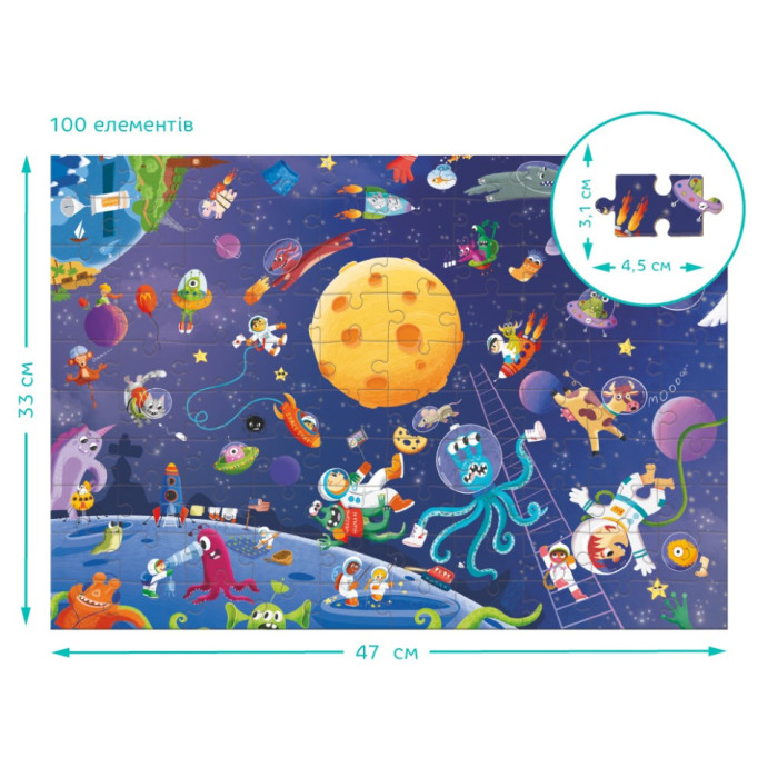 Дитячий пазл Шукай та знаходь "Шалений космос" 300668, 100 елементів DoDo Toys