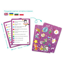 Дитячий пазл Шукай та знаходь "Котяче кафе" 300667, 100 елементів DoDo Toys
